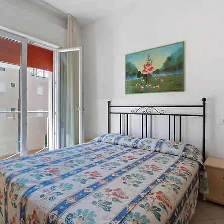 Апартаменты International